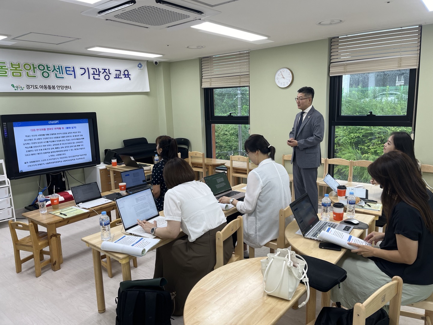 서정대 박진혁 교수, 'AI·디지털 리터러시 역량강화' 교육 실시 사진